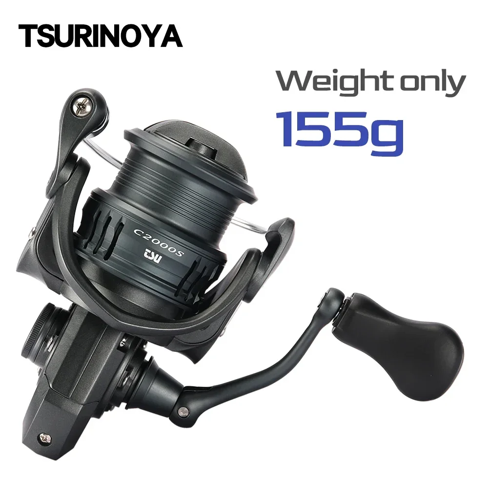TSURINOYA Ultra Light 155g Bai - Kastking Reel Zephyr review and price