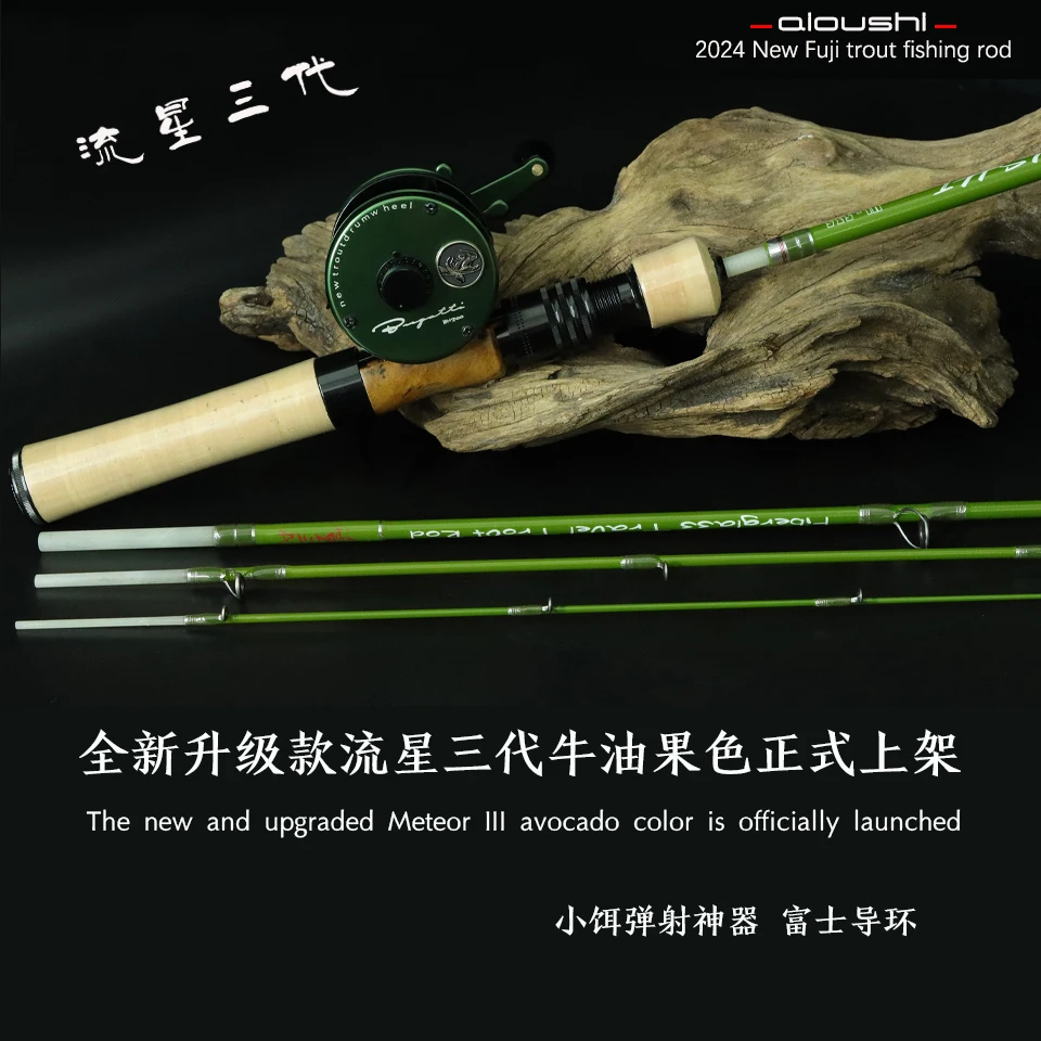 AIOUSHI multifunctional catapu - Fishing Boat Fiberglass review and price