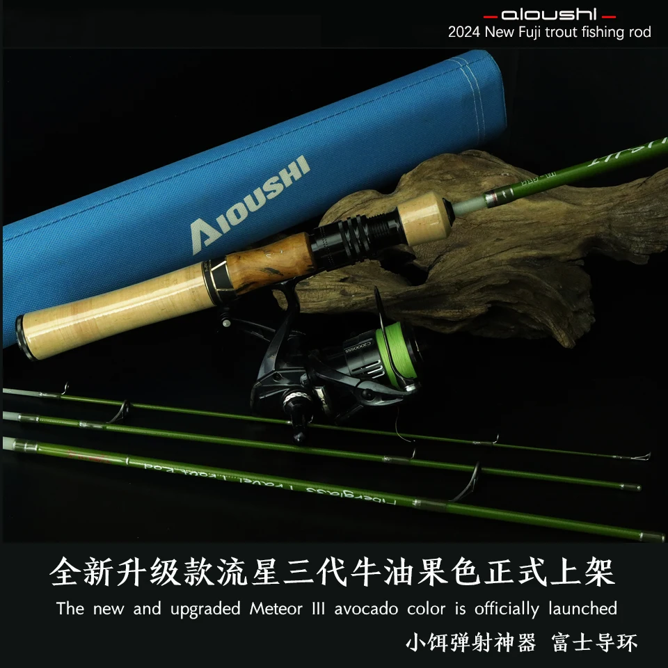 AIOUSHI multifunctional catapu - Fishing Boat Fiberglass review and price