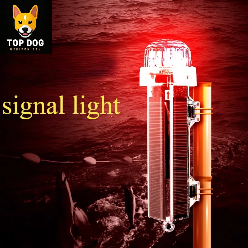 High-quality waterproof signal - Fishing Boat Trailer review and price