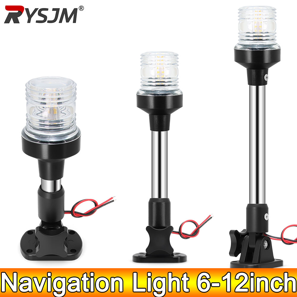 AD 12-24V Navigation Light 6in - Fishing Boat Paddle review and price